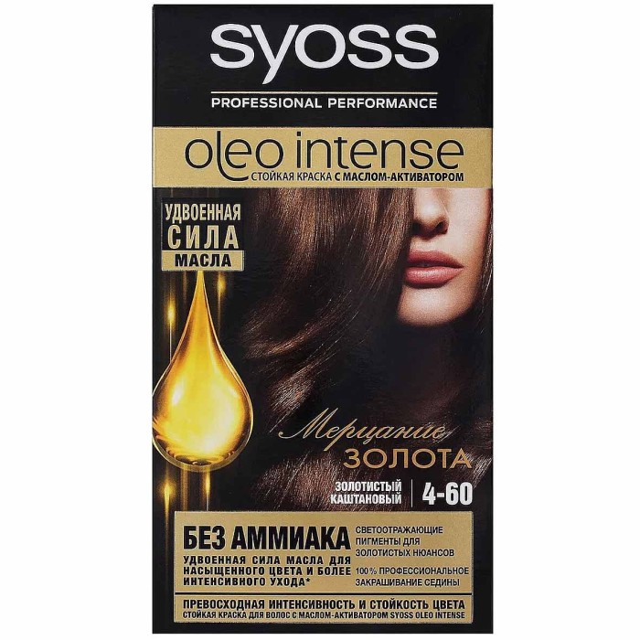 Краска для волос Syoss Color 4-60 Золотисто-каштановый к/у