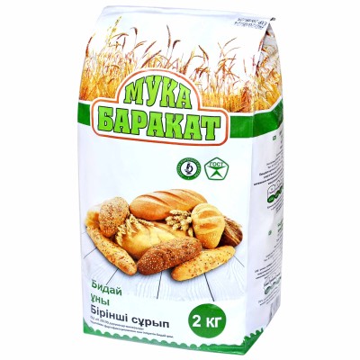 Мука Баракат пшеничная 1с 2кг м/у