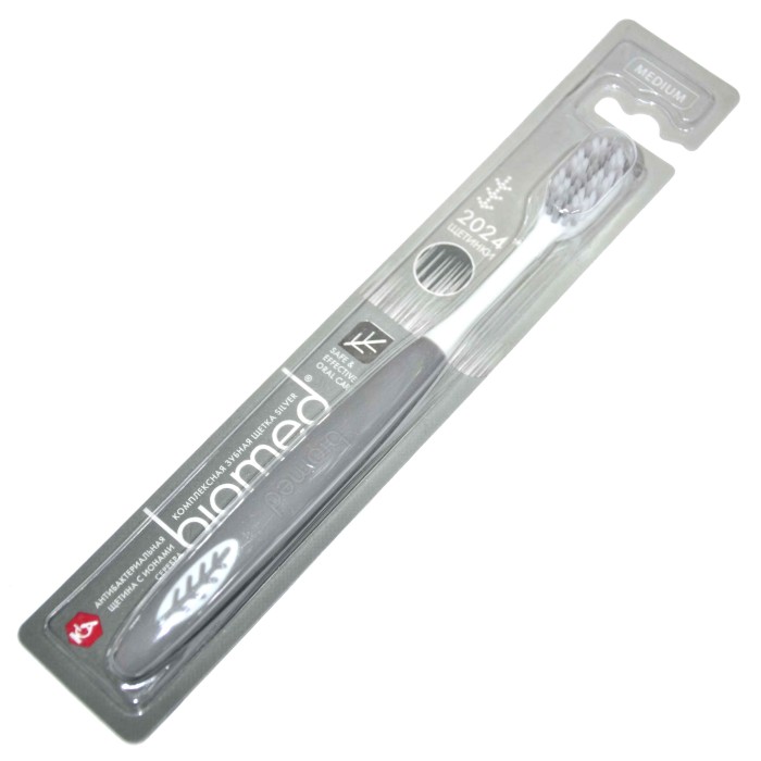 Щетка зубная Biomed Silver