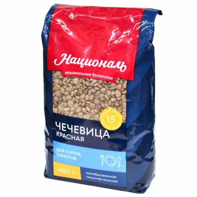 Чечевица Националь красная 450гр м/у
