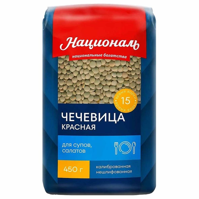 Чечевица Националь красная 450гр м/у