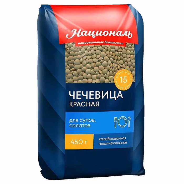 Чечевица Националь красная 450гр м/у