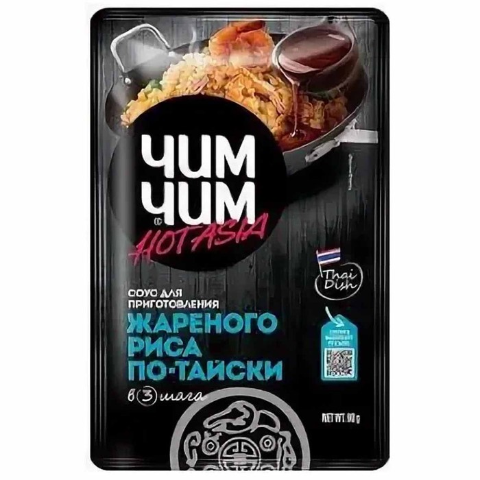 Соус Чим-Чим для риса по-тайски 90гр м/у