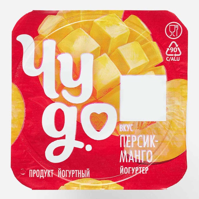 Йогурт Чудо персик-манго 2,5% 115гр пэт