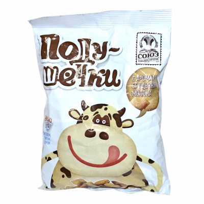 Подушечки Союзпищепром сгущенное молоко 150гр м/у