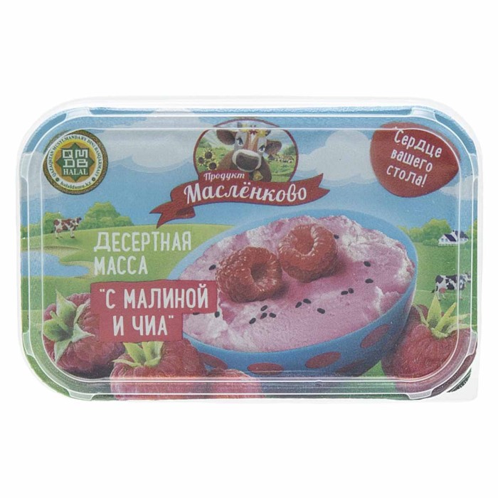 Масса творожная Масленково малина-чиа сладкая 20% 350гр пэт