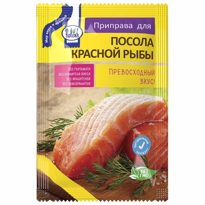 Приправа  Relish для посола красной рыбы 15гр м/у
