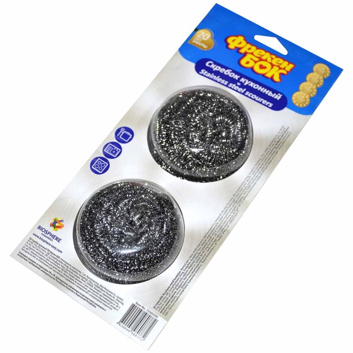 Скребок для посуды Фрекен Бок стальной 2шт