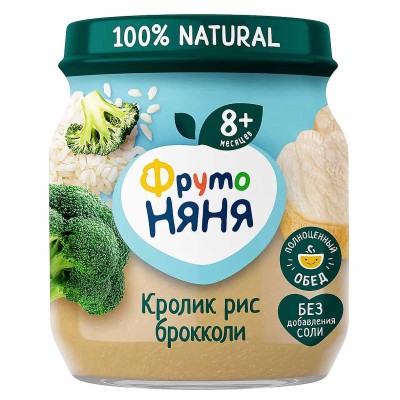 Пюре ФрутоНяня капуста брокколи и мяса кролика с рисом с 8мес 100гр ст/б