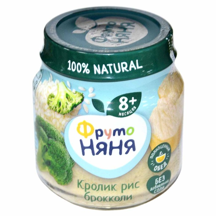 Пюре ФрутоНяня капуста брокколи и мяса кролика с рисом с 8мес 100гр ст/б