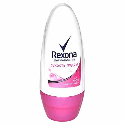 Дезодорант Rexona Сухая пудра 50мл пэт