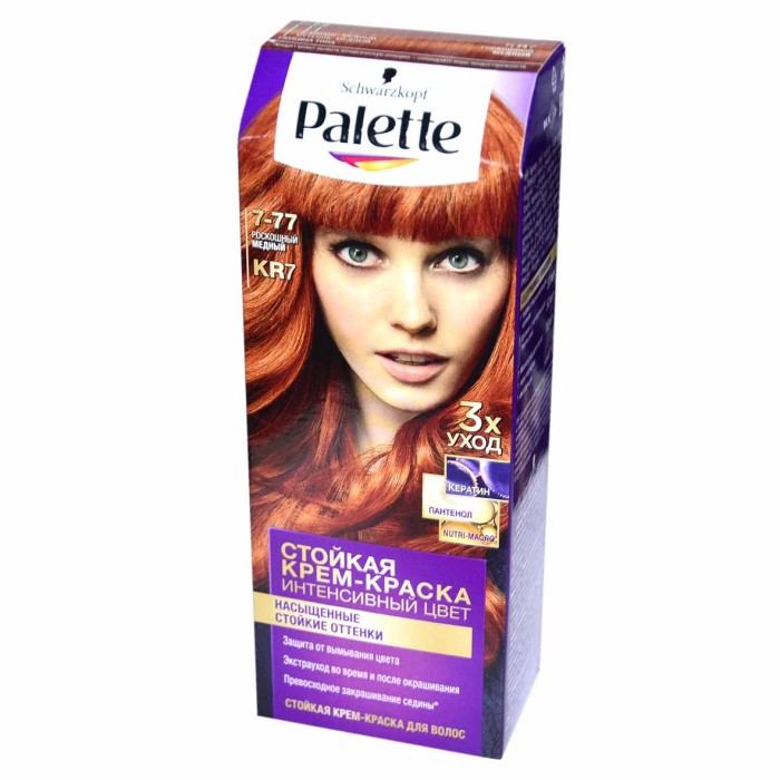 Краска для волос Palette ICC KR7 Intensive Copper 110гр к/у П