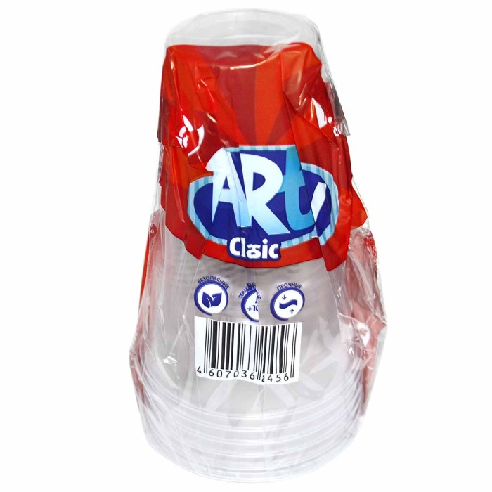 Стакан пластиковый Paclan Party 500мл