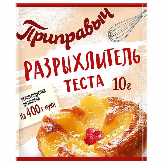 Разрыхлитель теста Приправыч 10гр м/у