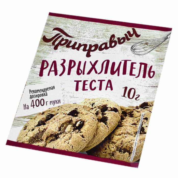 Разрыхлитель теста Приправыч 10гр м/у
