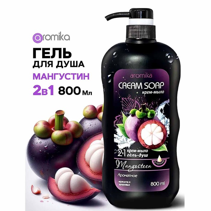 Гель для душа Aromika Mangosteen 2в1 800мл пэт