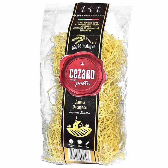 Лапша Cezaro экспресс 350гр м/у