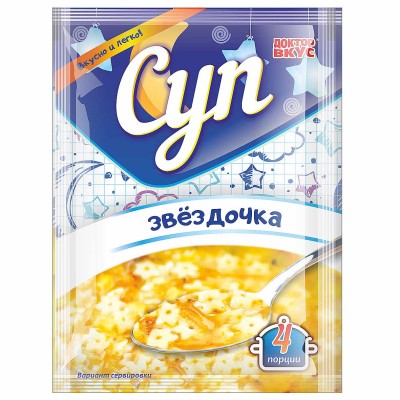Суп Доктор вкус Звездочка 55гр м/у