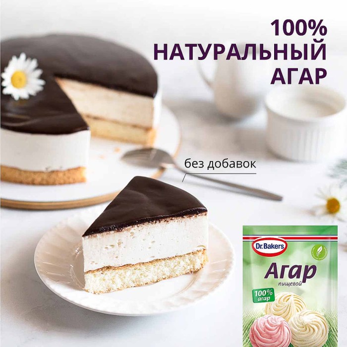 Агар Dr.Bakers пищевой 7гр м/у