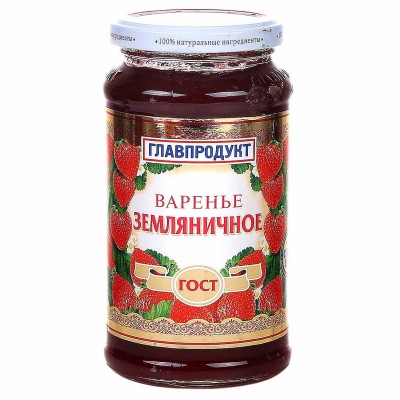 Варенье Главпродукт Гост Земляника 550гр ст/б