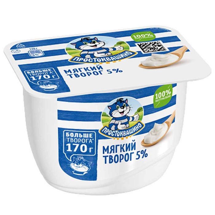 Творог Простоквашено мягкий 5% 170гр м/у