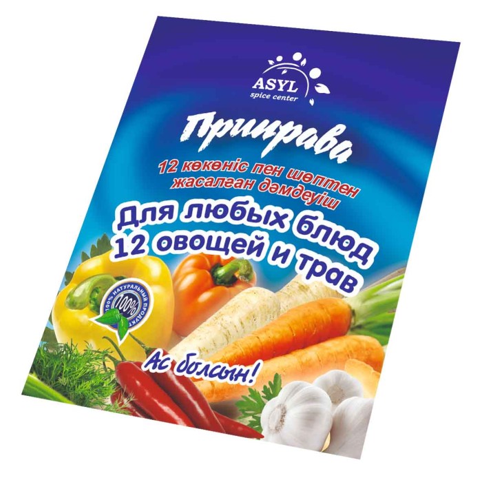 Приправа Asyl 12 овощей и трав 20гр м/у