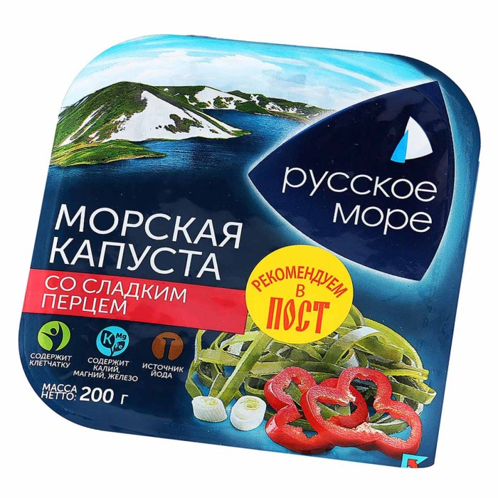 Капуста морская Русское море лук и сладкий перец 200гр пэт