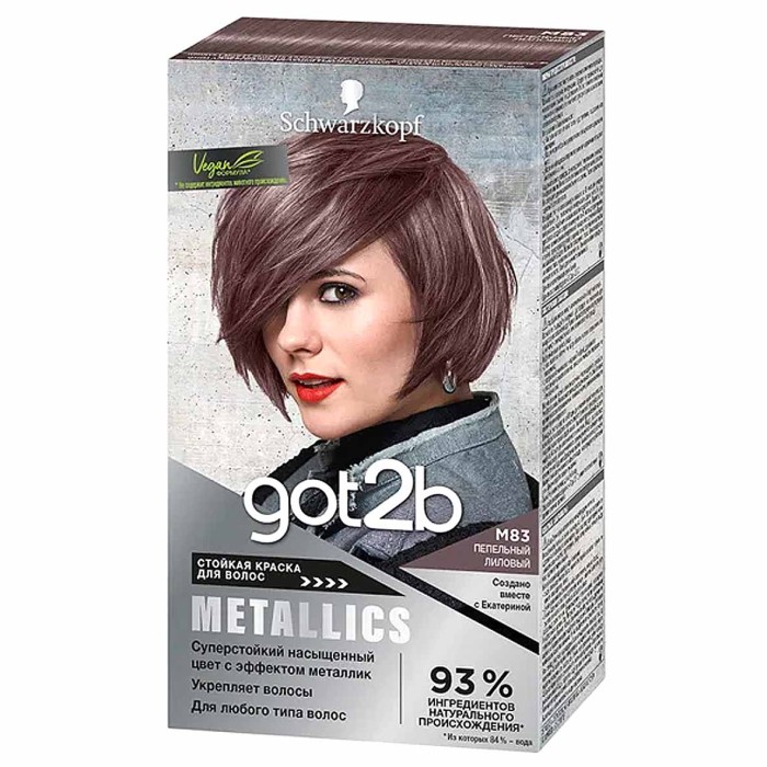 Краска для волос Got2b M83 Пепельный лиловый 142,5мл к/у
