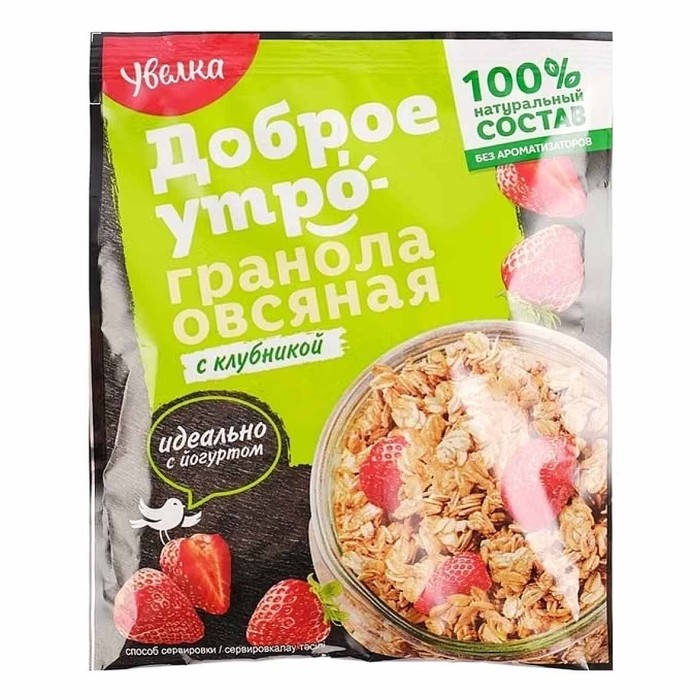 Гранола овсяная Увелка с клубникой 5*40гр к/у