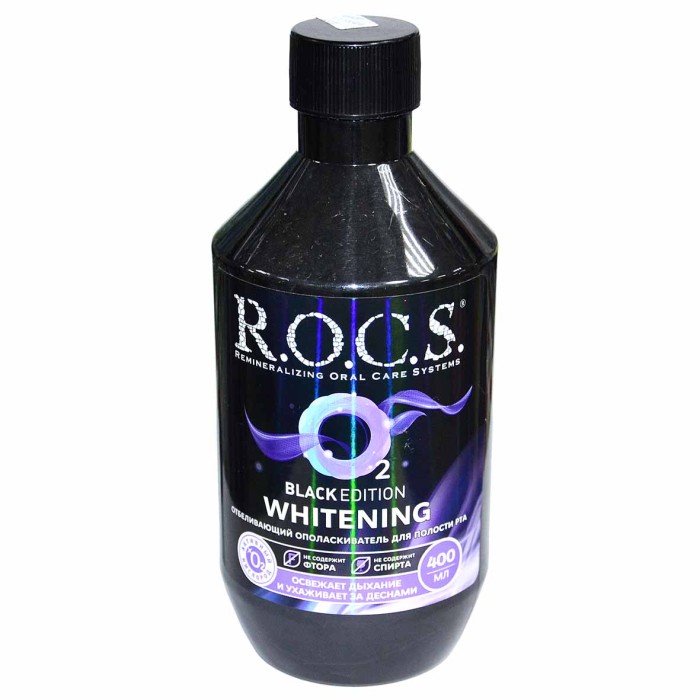 Ополаскиватель для полости рта R.O.C.S Black Edition отбеливающий 400мл пэт