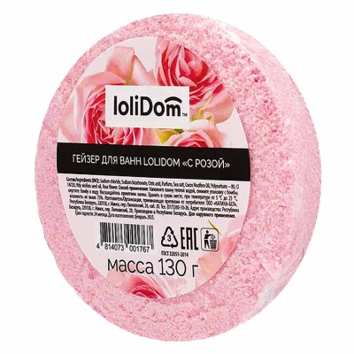 Гейзер для ванн LoliDomi) с розой 130гр м/у