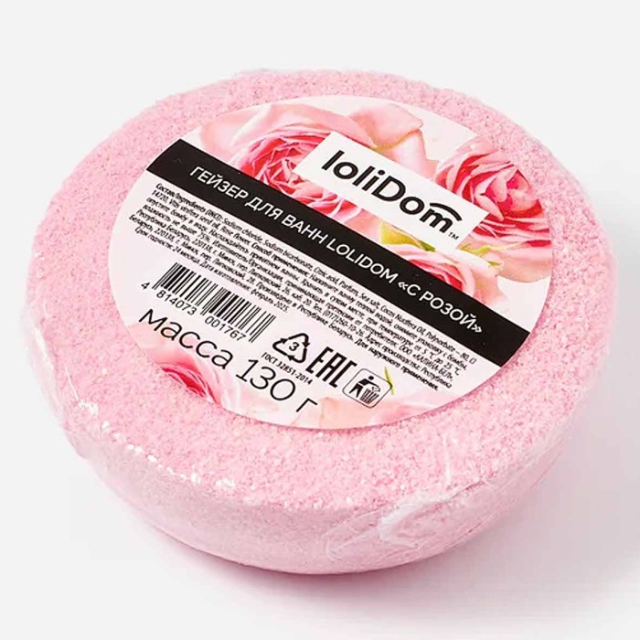 Гейзер для ванн LoliDomi) с розой 130гр м/у