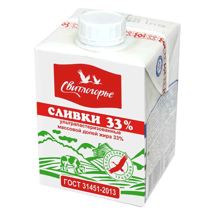 Сливки Свитлогорье 33% 500мл т/п