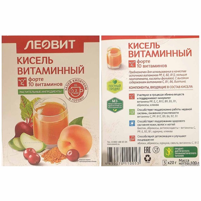 Кисель Леовит Витаминный 100гр к/у