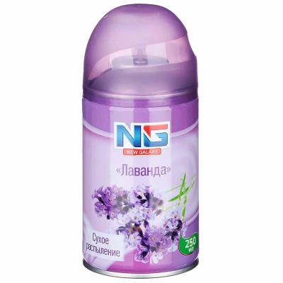 Освежитель воздуха NG Automatic Лаванда 250мл к/у арт778-032