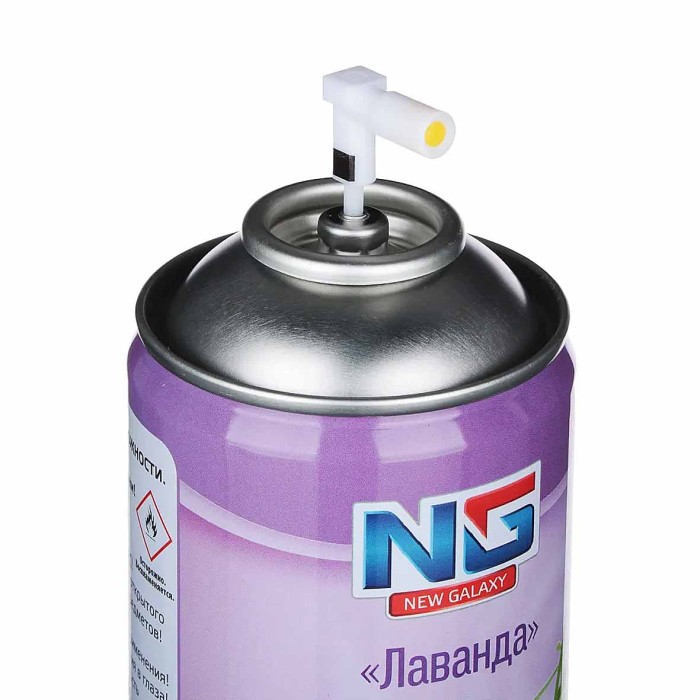 Освежитель воздуха NG Automatic Лаванда 250мл к/у арт778-032