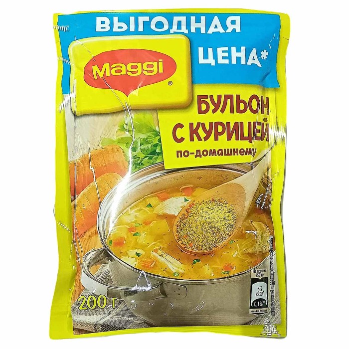 Бульон Maggi с курицей 200гр м/у