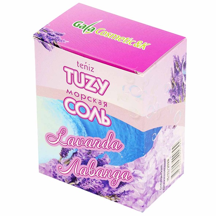 Соль для ванн Гала и К лаванда 400гр к/у