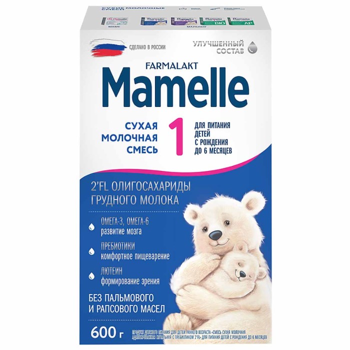 Смесь Farmalakt Mameiie с пребиотиком 2FL с 0-6мес 600гр м/у