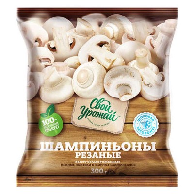 Грибы шампиньоны Свой Урожай 300гр м/у