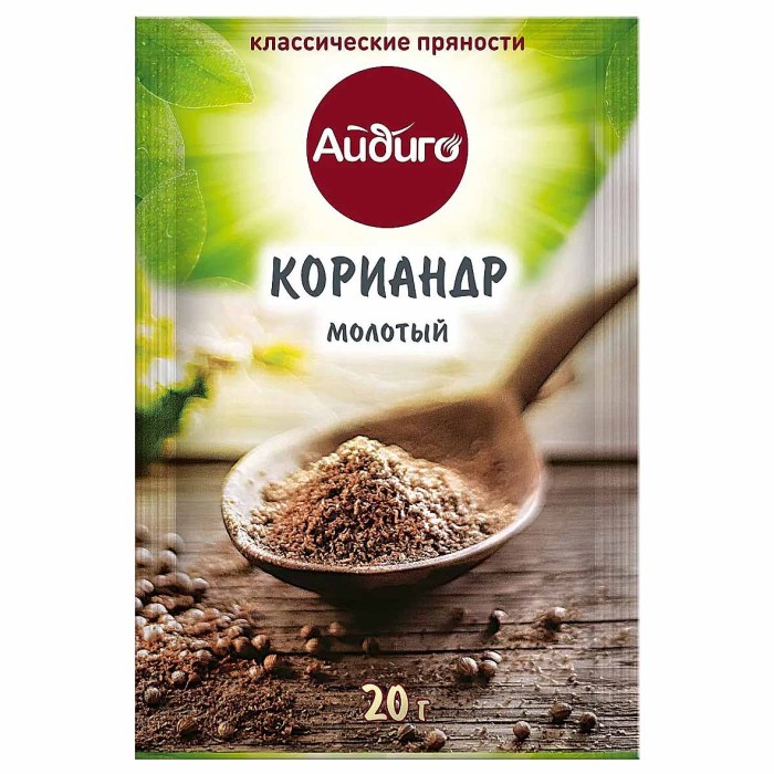 Кориандр Айдиго молотый 20гр м/у