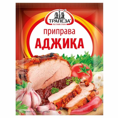 Приправа Трапеза Аджика 25гр м/у