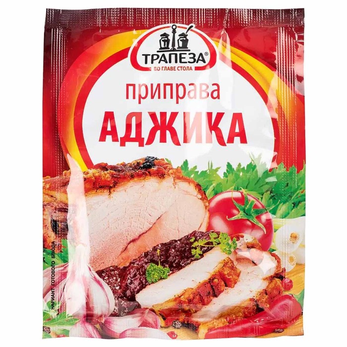 Приправа Трапеза Аджика 25гр м/у