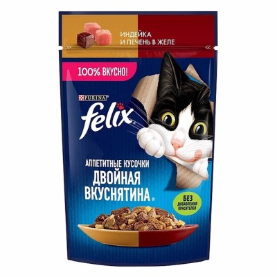 Корм для кошек Felix Двойная вкуснятина индейка и печень 75гр пауч