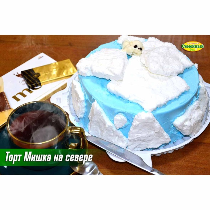 Торт Мишка на севере