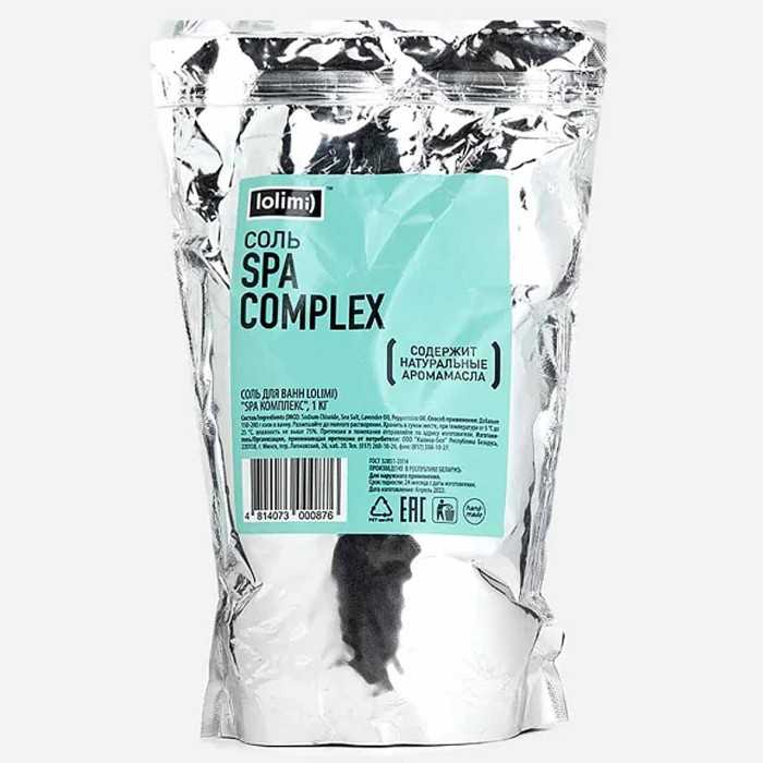 Соль для ванн Lolimi) Spa комплекс 1кг ф/п