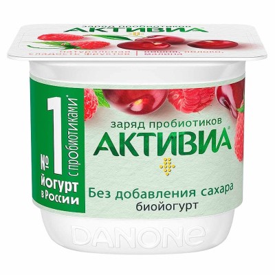 Йогурт Активия вишня-яблоко-салина 2,9% 130гр пэт