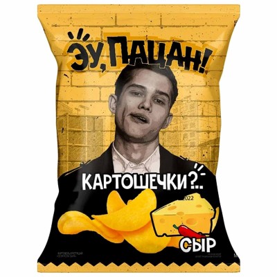 Чипсы ЭУ Пацан со вкусом сыра 50гр м/у