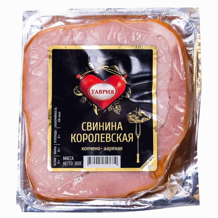 Свинина Таврия Королевская коллекция 300гр в/у