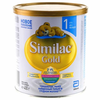 Смесь Similac Gold 1 молочная с 0-6мес 400гр ж/б